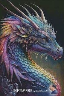 Великолепный хроматический дракон